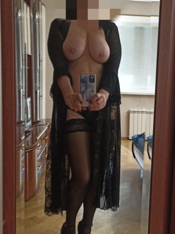 Эвелина